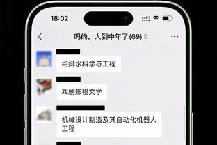 外媒：拜仁正谈判引进阿森纳16岁天才前锋奥比-马丁